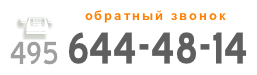 call
